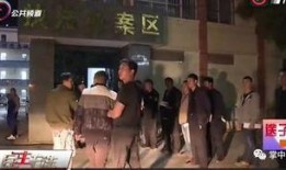 会泽新闻爆料最新消息直播,最新爆料事件实时追踪！